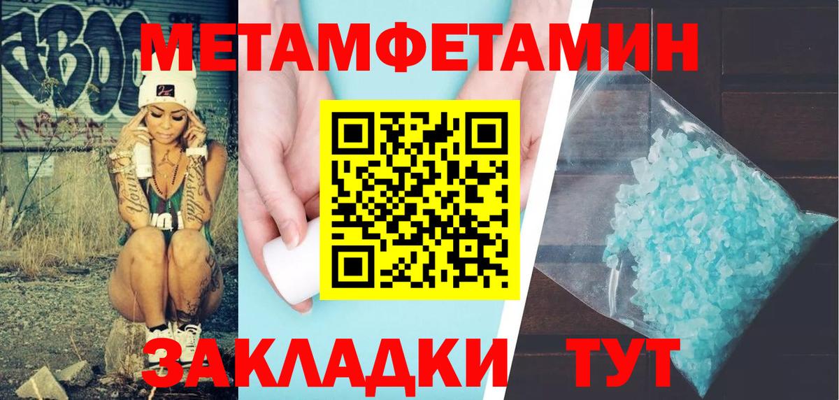АМФ Premium Арсеньев