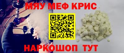 экстази Комсомольск-на-Амуре