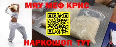 бутик Конаково
