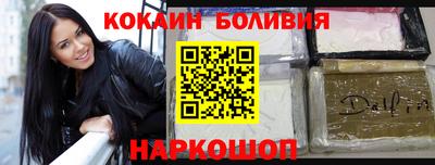 дистиллят марихуана Коммунар