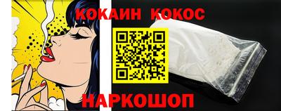дистиллят марихуана Коммунар