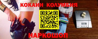 индика Краснодар