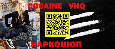 экстази Комсомольск-на-Амуре