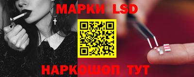 бутик Конаково