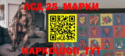 дистиллят марихуана Коммунар