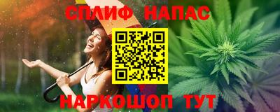 экстази Комсомольск-на-Амуре