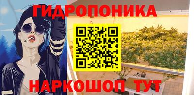 дистиллят марихуана Коммунар