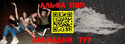 дистиллят марихуана Коммунар