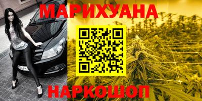 экстази Комсомольск-на-Амуре