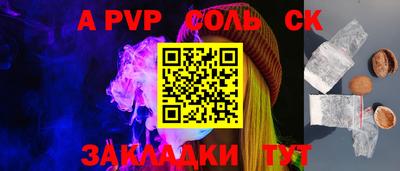 экстази Комсомольск-на-Амуре
