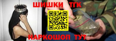 индика Краснодар