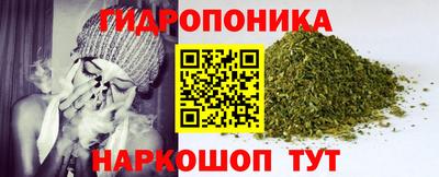 скорость mdpv Краснознаменск