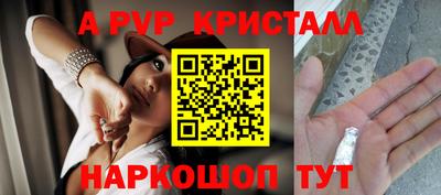 дистиллят марихуана Коммунар