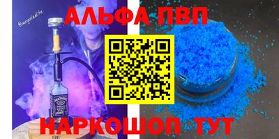 экстази Комсомольск-на-Амуре