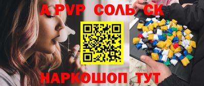 дистиллят марихуана Коммунар