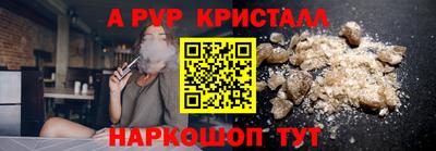 экстази Комсомольск-на-Амуре