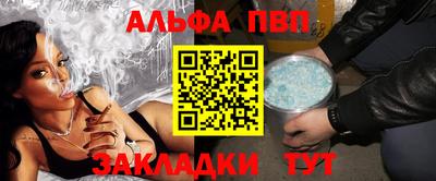 дистиллят марихуана Коммунар
