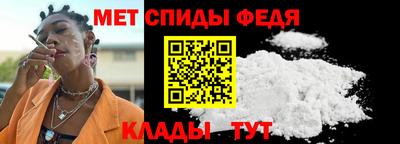 экстази Комсомольск-на-Амуре