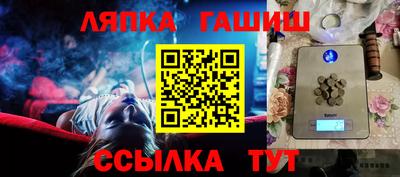 дистиллят марихуана Коммунар