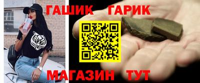 экстази Комсомольск-на-Амуре