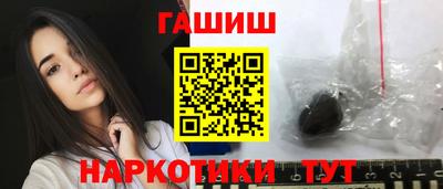 индика Краснодар
