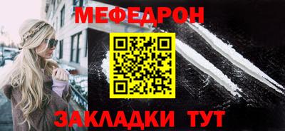 бутик Конаково