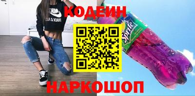 скорость mdpv Краснознаменск