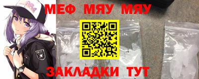дистиллят марихуана Коммунар