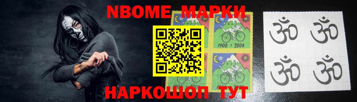 ЛСД экстази кислота  ЛСД экстази кислота  Вход с VPN  Арсеньев 